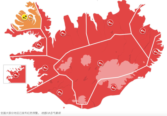 男演员关楚耀冰岛自驾游出意外!遭遇暴风雪致车门无法关上,妻子拼命爬出车外求救