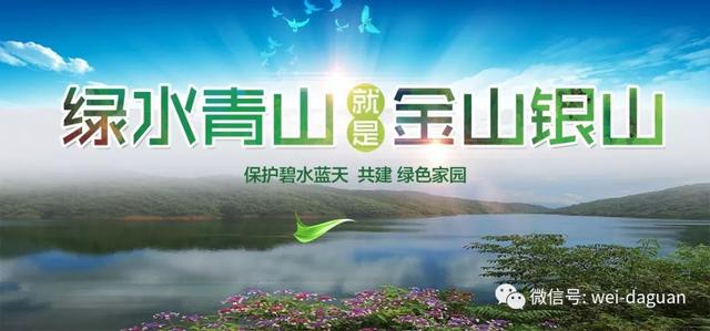 林清玄:不忧昨日,不期明日
