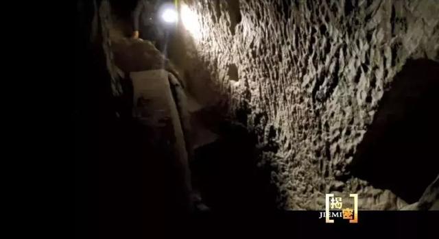 是谁?在陕西泾阳的山沟里挖了近5公里的地下暗道……