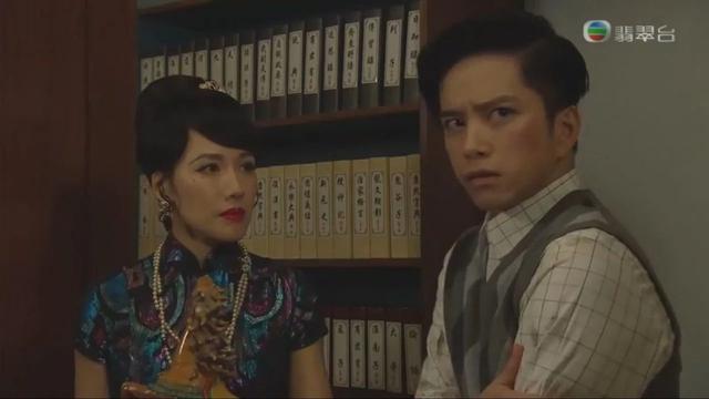 奸笑露妖气!TVB《金宵大厦》结局篇:揭“林老师”真实神秘身份