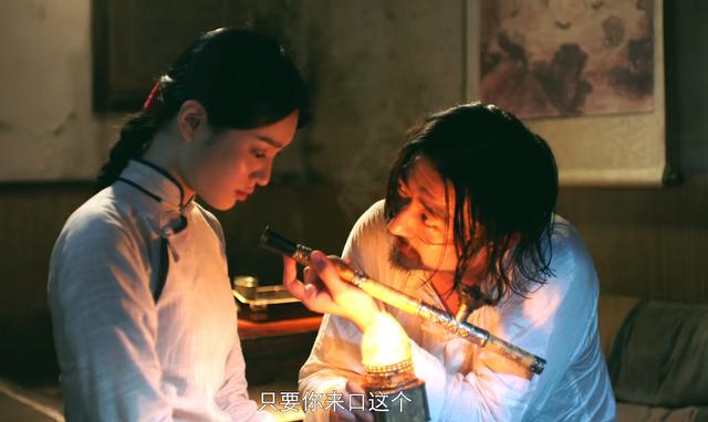 首播就冲上热榜第一,《黄庙村▪地宫美人》,也该火了吧?