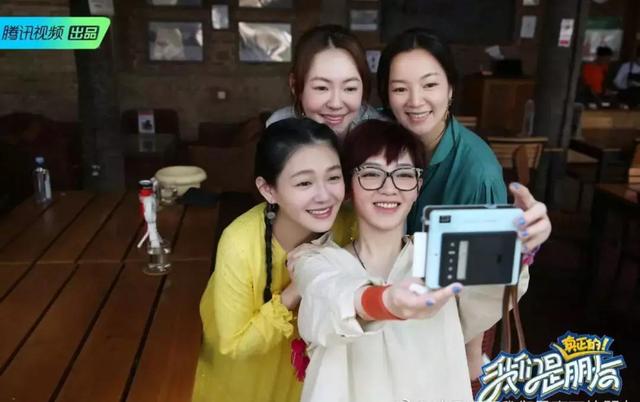 女性之间是否存在真正的友情?