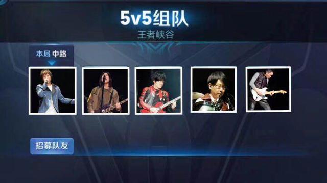 五月天名曲登上世界杯!代表作《倔强》加入总决赛现场歌单!