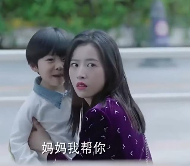 《从结婚开始恋爱》凌睿和鹿呦呦父子心有灵犀,方宁还在试探