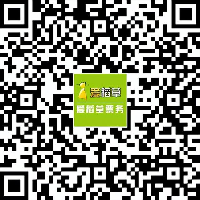 全面开启预售!2023贵阳第一场演唱会,与李荣浩一起「纵横四海」