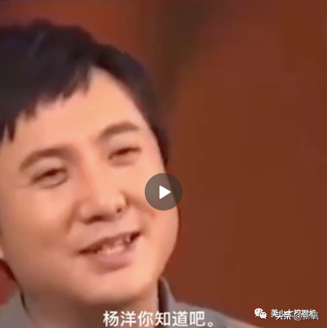 雪梨半夜在家偷笑是为何?