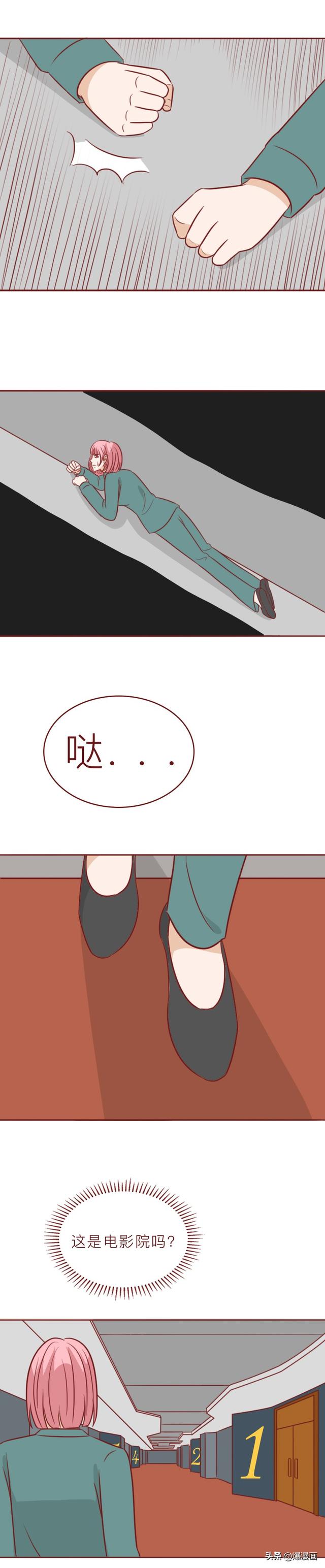 200元一位,揭秘宾馆里的秘密房间,让人背脊发凉