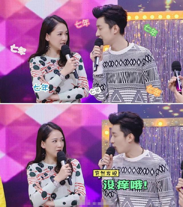 乔任梁 最爱的女人是 陈乔恩，祝一路走好