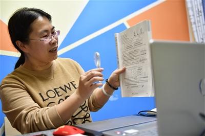 夫妻成“主播”屋企变课室