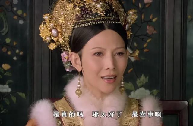 10刷《甄嬛传》：才知甄嬛要把富察贵人，吓疯的真正原因