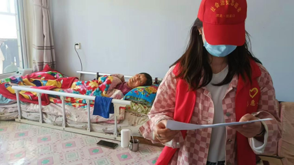 张北县二台镇全力推进农村养老服务提质升级