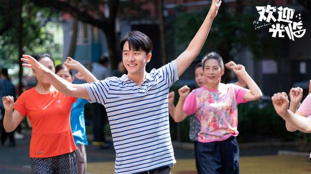 《欢迎光临》导演李雪:张光正是有勇气实现“白日梦”的平凡青年