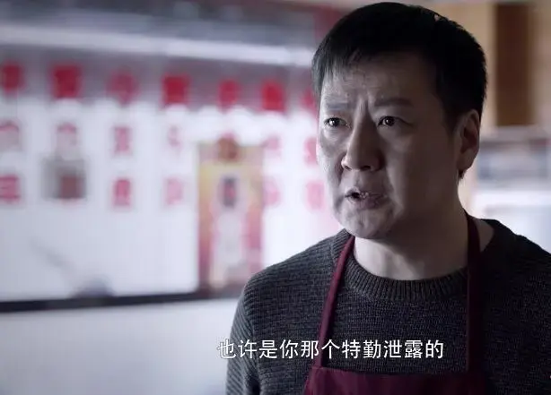 驾驭得了皇帝,演得了维修工,《重生》的小配角,现实中比老板红