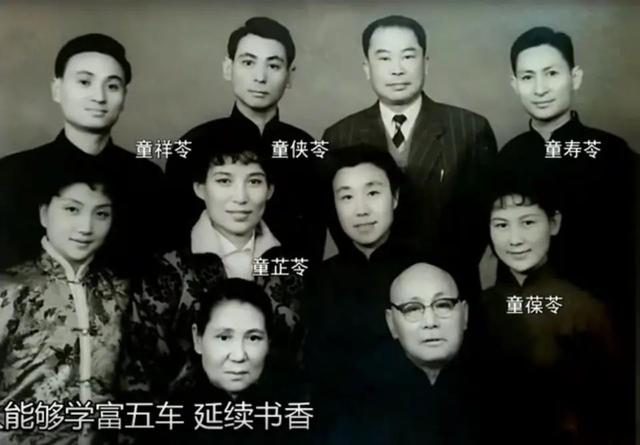 童祥苓去世上热搜!如今“童家班”只剩下了童葆苓