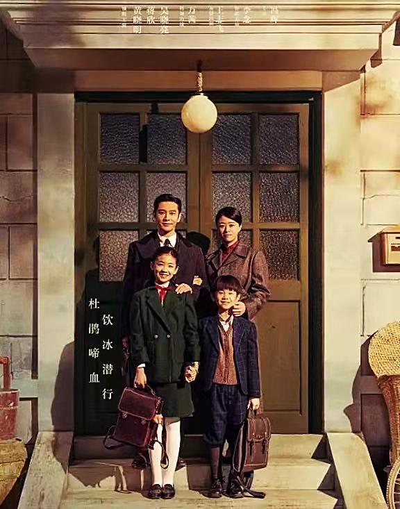 2023年度好剧《潜行者》,漏洞挖不停,个个都致命