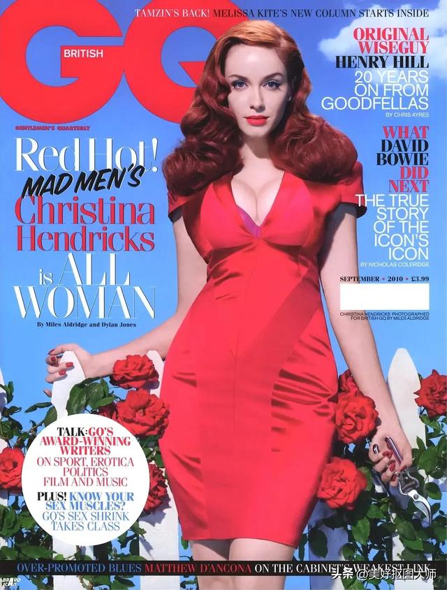 美艳熟女收藏册-欧美篇·Christina Hendricks