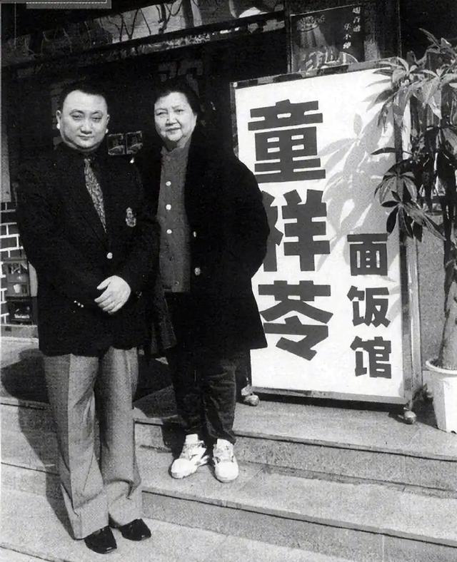 童祥苓去世上热搜!如今“童家班”只剩下了童葆苓