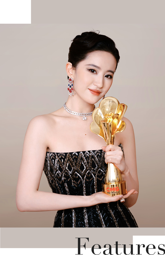 这么多年了,还得是她?