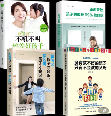 小男孩在公交上公开挑衅男子,结局令人感叹:父母的宠爱终酿恶果
