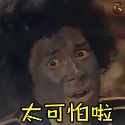 帅呆!沈腾年轻时竟极似王源?岁月这把刀到底对他做了啥?