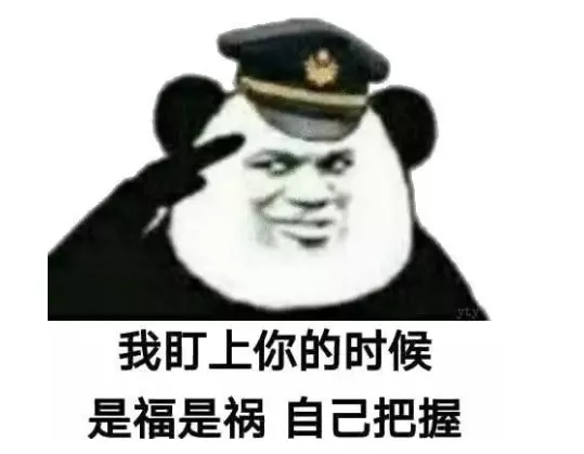 男子捡到钥匙,一顿“回手掏”操作捞到5000多元后被抓......