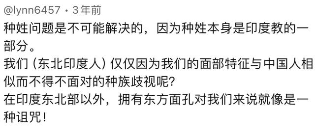 印度最底层达利特人的生活有多悲惨?看完网友分享的见闻不淡定了