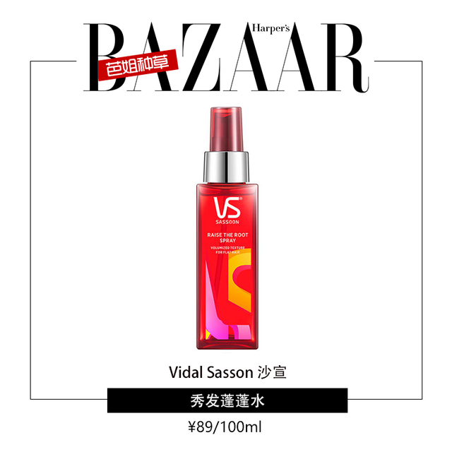 齐刘海还是露额头?点进来看答案吧
