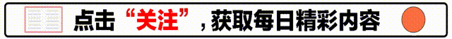 曾庆杰实力打脸郭敬明,九重紫拿捏观众,孟子义李昀锐成最大赢家