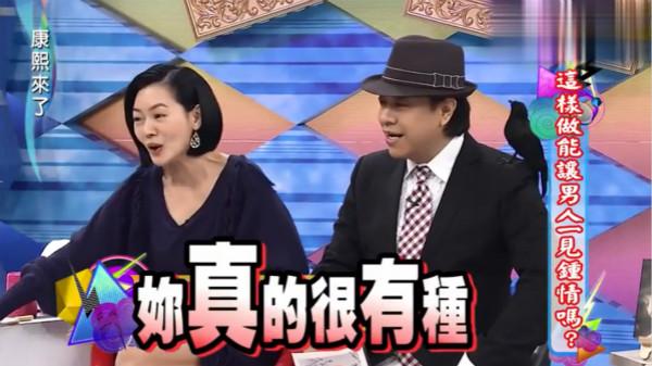 杨丞琳不愿再被叫“可爱教主”,可台湾歌坛四大教主是我们的青春啊