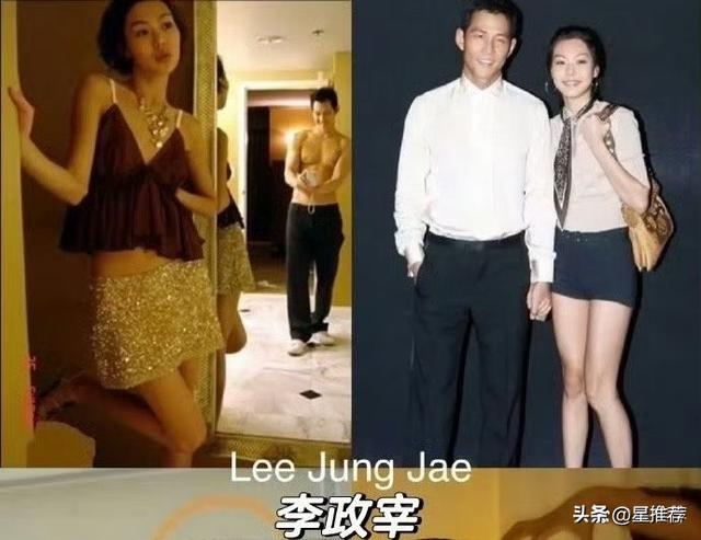 前男友可是李政宰李洙赫赵寅成|金敏喜当64岁导演的三不可思议