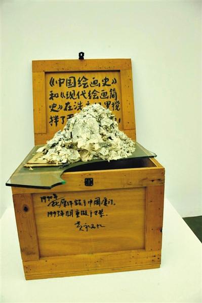 中国当代艺术最重要一员黄永砯因病巴黎逝世,享年65岁