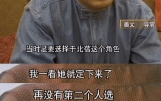 开放式婚姻?陶虹与徐峥19年的婚姻就是一场博弈