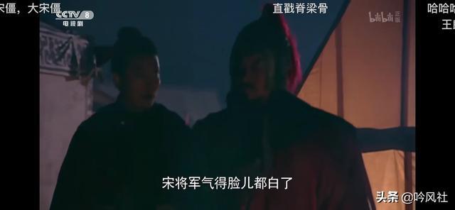 98版水浒传为何是央视四大名著评价最低一部?曲解原著的半成品