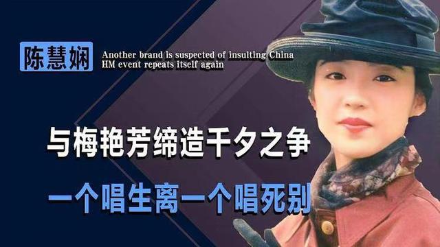 陈慧娴首唱《夕阳之歌》跨越35年的时空和解,陈小春何炅泪撒当场
