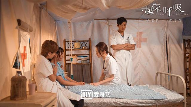 张文宏说“水平高的医生常吵架”,美剧《良医》是,国产剧里肖战杨幂也是吗?