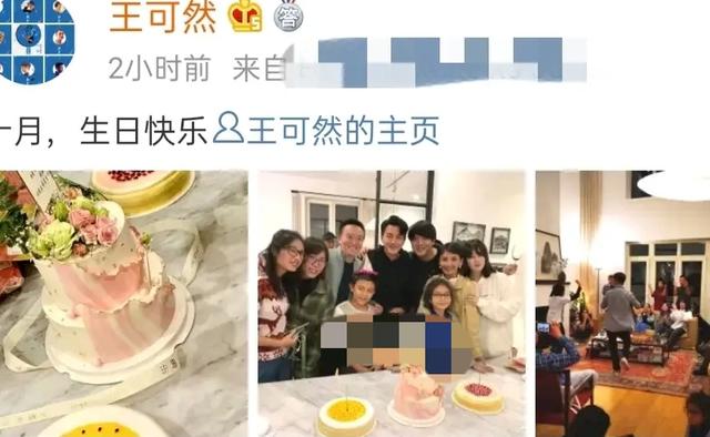 刘烨儿女近照罕曝光,诺一帅气难掩霓娜长相显老气,兄妹差别大