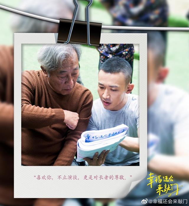 张文宏说“水平高的医生常吵架”,美剧《良医》是,国产剧里肖战杨幂也是吗?