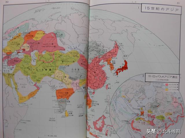 日本平凡社绘制的亚洲历史地图,到底体现日本的哪些不怀好意?
