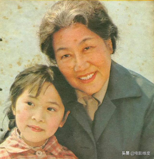 “四大名旦”张瑞芳,一生经历三段婚姻,与严励结婚48年伉俪情深
