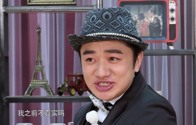 《奔跑吧》群龙无首,嘉宾站位太乱,李晨不作为,周深都救不了