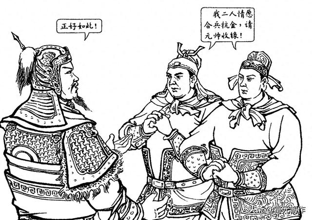 落草狮子山勤练六合枪法的双枪董芳,大战张国祥勇斗王贵的董芳