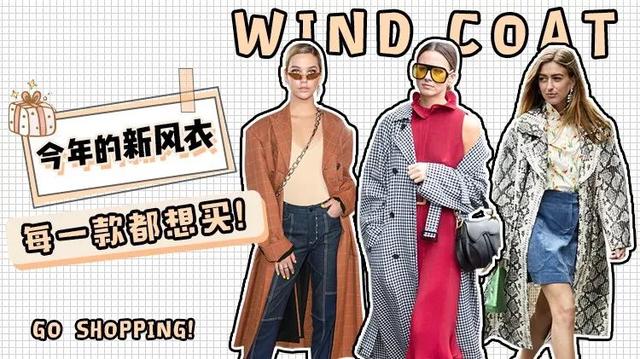 OMG|《举重妖精金福珠》要拍中国版?她俩能超越李圣经吗?