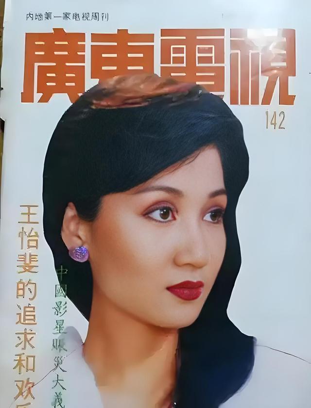 在珠江台走红又消失5位美女主持各有苦衷：陈旭然去世，多人移民