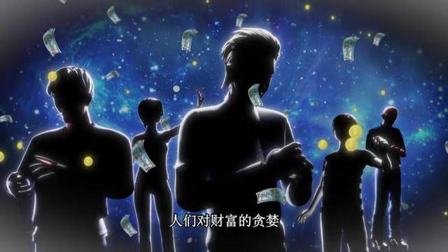 叶罗丽:金王子终究逃脱不了命运的戏弄,他与茉莉始终是有缘无分