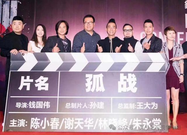 比黄晓明还惨的电影!单日票房仅23万,网友讽刺:不如摆个碗直接要