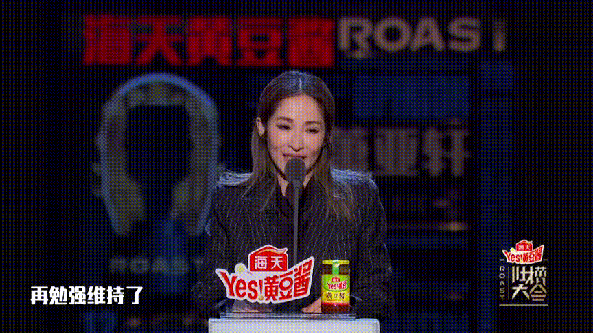 处女座萧亚轩凭什么成为“鲜肉收割机”?