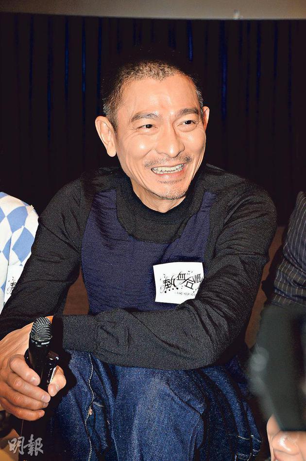 刘德华因堕马致新片延期上映:多谢他们等我4个月