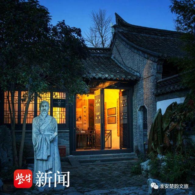 探寻《西游记》的前世今生——吴承恩故居