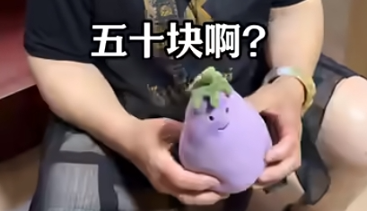 笑痛肚皮！80岁上海外婆走红！和外孙录视频，三分嘲讽七分不屑…网友：太可爱了！