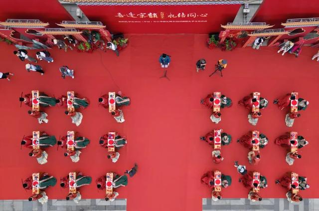 中式浪漫倾城绽放!贵阳孔学堂2024(甲辰)年中华婚礼圆满礼成